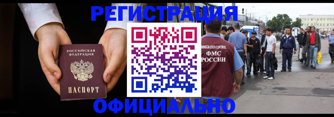 найти адрес прописки в Калуге